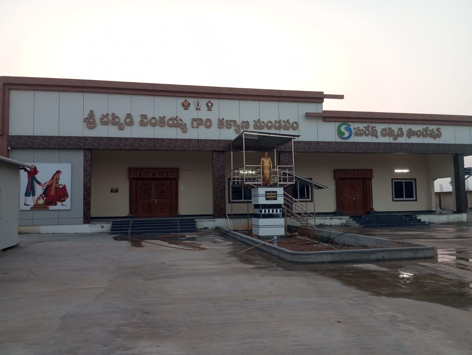 Ample Parking